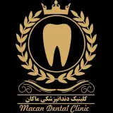 Macan Dental Clinic