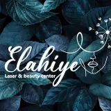 مرکز ليزر ، لاغری و زيبايى الهيه