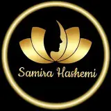 سمیرا هاشمی | Samira Hashemi