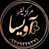 “ لیزر موهای زائد بدن مشهد ”