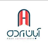 آبان پرده|پرده آماده|پرده پانچی|پرده زبرا|پرده دومکانیزم