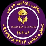 Dorinbeauty