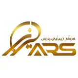 مرکز زیبایی ،لیزر و جراحی پارس