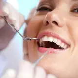 درمانگاه دندانپزشکی دکتر میشیان