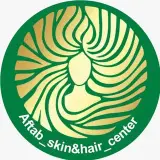 مرکز تخصصی پوست و مو