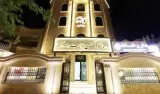 Arta Skincare Clinic