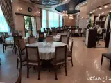 Fatemi Restaurant
