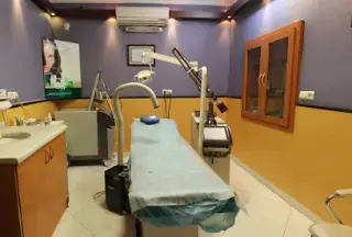 Baharan Laser Center