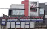 کلینیک زیبایی دکتر امین زاده
