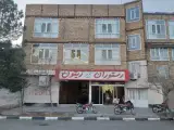 رستوران زیتون