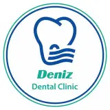 کلینیک تخصصی دندانپزشکی دنیز