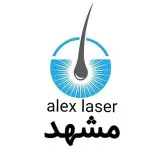 لیزر مشهد / مرکز لیزر مشهد / لیزر الکساندرایت مشهد