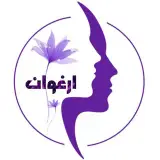 چالوس|لیزر موهای زائد ارغوان