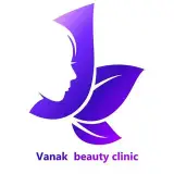 کلینیک تخصصی زیبایی ونک