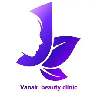 کلینیک تخصصی زیبایی ونک