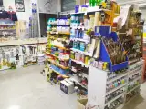 فروشگاه رنگ چسب و ابزار قیومی