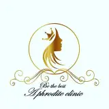 Aphrodite clinic
