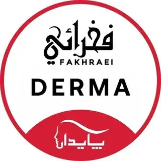 شعبه تهران کلینیک فخرائی . لیزرهای زیبایی و درمانی