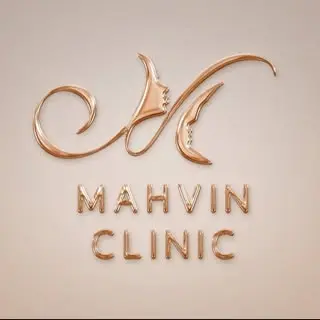 مرکز لوکس زیبایی مهوین | نیاوران