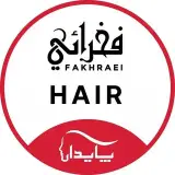 شعبه تهران کلینیک فخرائی . کاشت مو