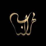 دندانپزشکی | کامپوزیت | لمینت
