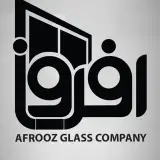 صنایع شیشه افروز شیراز