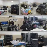 چاپخانه فرهنگ