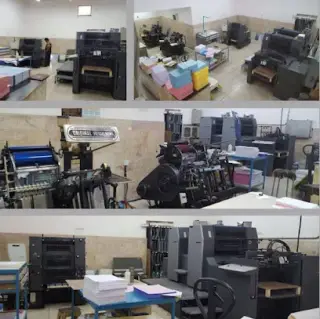 چاپخانه فرهنگ