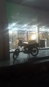 Mandegar resturant