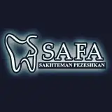 ساختمان پزشکان صفا