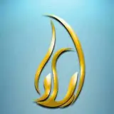 کلینیک لیزر ایلدا