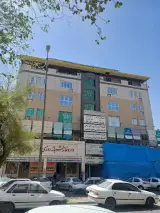 Imam Ali Clinic