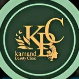 کلینیک تخصصی دندان پزشکی ، پوست و مو کمند