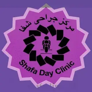 کلینیک جراحی زیبایی غرب تهران
