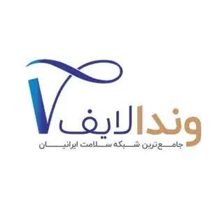 *وندالایف*بوتاکس/ فیلر/ لاغری / مو