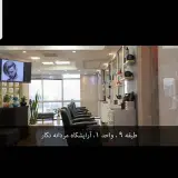 mohammad_mozafarian