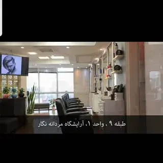 mohammad_mozafarian