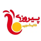 قالیشویی پیروزی