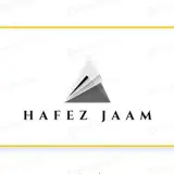 صنایع شیشه حافظ جام
