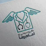گروه درمانی امام رضا (ع)