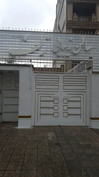 سالن زیبایی زلف