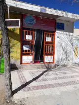 کافی نت ارمان