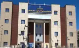 پلی کلینیک تخصصی و فوق تخصصی آموزشی درمانی شهید مفتح
