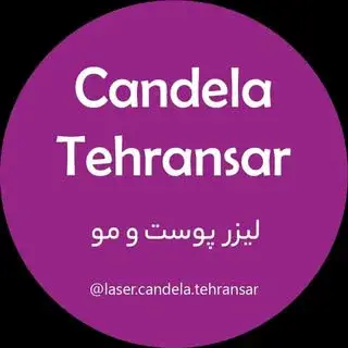 Candela Gentle max &amp; laze/Fotona SP dynamic/beauty injections