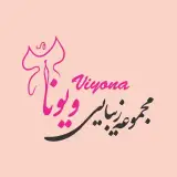 پیروزی| آرایشگاه | سالن زیبایی | شرق تهران| ویونا