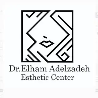 کلینیک زیبایی دکتر عادل زاده ‍