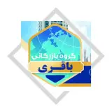 بازرگاني شيشه باقري