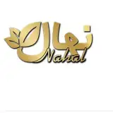 nahal beauty clinic