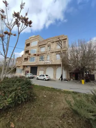 Dr sasan kamran clinic