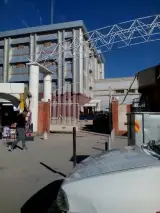 Emam Hospital